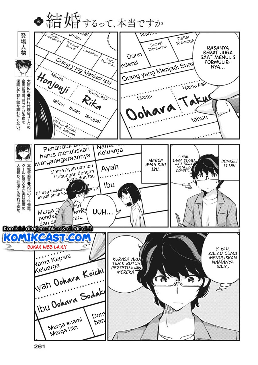 Kekkon Surutte, Hontou Desu ka? Chapter 53 Gambar 6